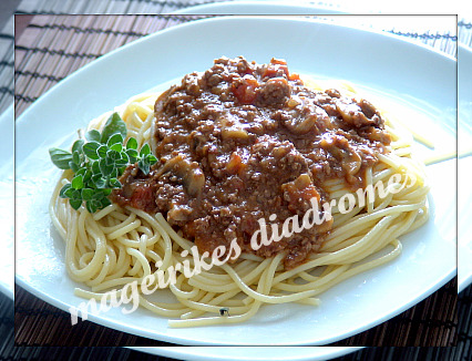1441-saltsastroganof1.jpg