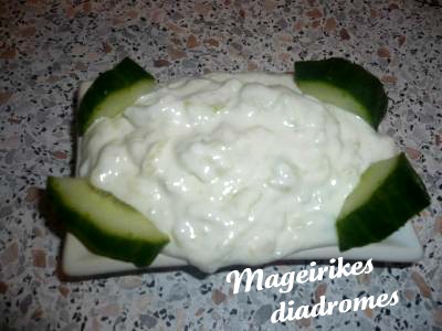 2675-tzatziki.jpg